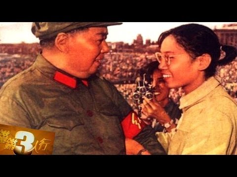 20140115 锵锵三人行 宋彬彬亲手给毛主席戴袖章闻名全国【陶杰、许子东】