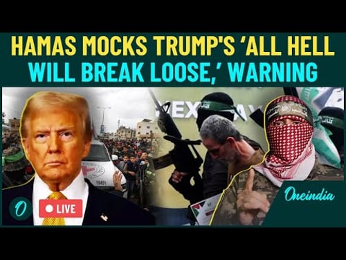 LIVE | Hamas’ Fiery Warning Shocks Trump| Trump’s Hostage Release Deadline, ‘Hell Will Break’ Mocked