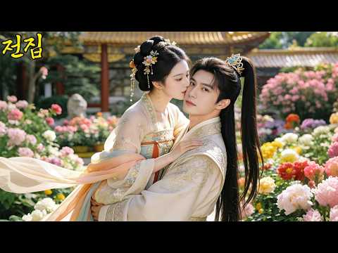 ๐ฅ ์ธ์์ ํ๋ก ๋จ์ '๊ทธ๋
', ํผ์ ๋ณต์ ๊ฟ๊ฟจ๋๋ฐ... ๋ํน ์์ผ๊ฐ "๋ ์ด๋ฏธ '๊ทธ๋
'๋ฅผ ์ฌ๋ํ๊ณ ์์๋ค" ์ถฉ๊ฒฉ ๊ณ ๋ฐฑ?! ๐#drama