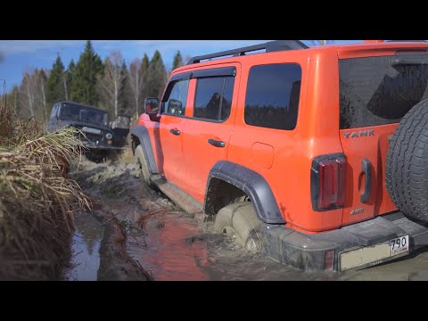 Первый выезд Нивы на 32ых, УАЗ Hunter, Oting Paladin, Haval Dargo, Tank 300, Jeep Grand Cherokee
