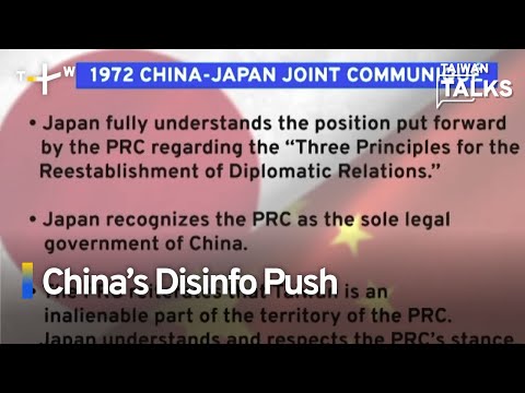 How Beijing Distorts the 1972 Japan-China Joint Communiqué | Taiwan Talks