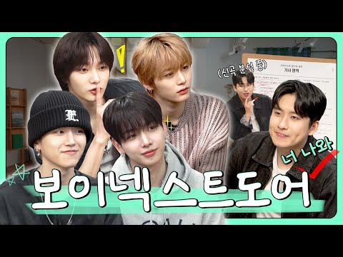 "Now we understand why you had to retake the test five times because of Korean" | EP.4 BoyNextDoor