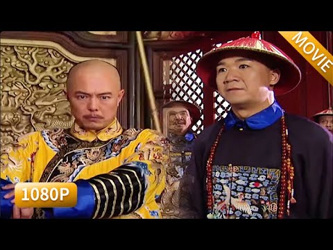 朝堂上誰開口乾隆都下令責打,誰知紀曉嵐此時站出來痛罵乾隆,乾隆不怒反笑 #鐵齒銅牙紀曉嵐#和珅 #张国立 #王刚