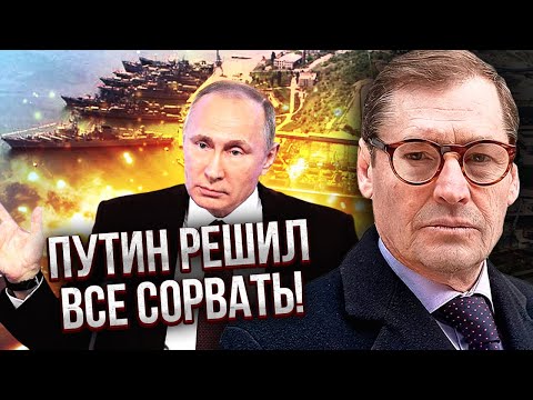 ЖИРНОВ: ВІДМІНА МИРУ ВІДРАЗУ ПІСЛЯ ЗУСТРІЧІ В БЕРЛІНІ! Фінал переговорів ВЖЕ ВІДОМИЙ. Це катастрофа