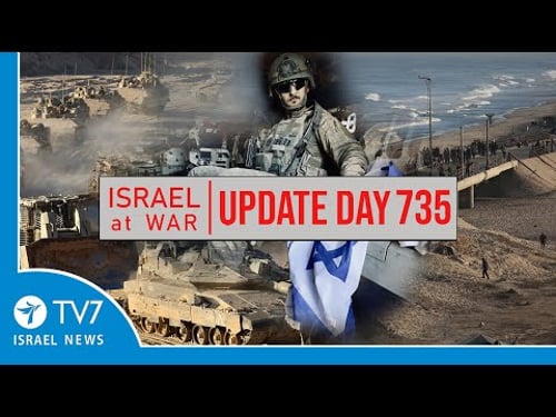 Swords of Iron, Israel at War - Day 735 - UPDATE 10.10.25 TV7 Israel News