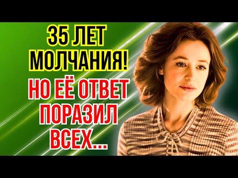 Каспаров отрёкся от дочери - Неёлова Спустя 35 лет отомстила!