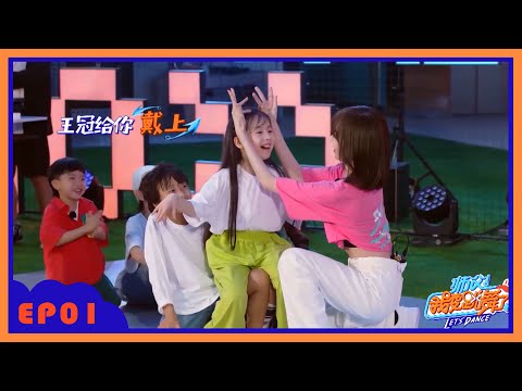 🍰The first battle between the cute baby dancers and the teacher: one is better than the other!