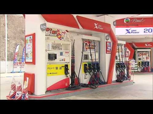 TVB News at 7:30|11 MAR 2026|HONG KONG English Latest NEWS|