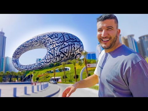 Inside This Building Is The Year 2071