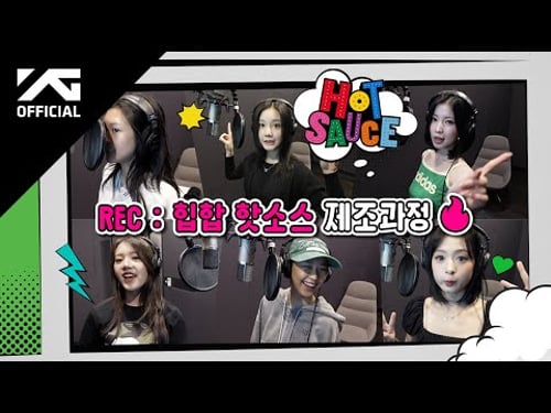 BABYMONSTER - ‘HOT SAUCE’ RECORDING BEHIND