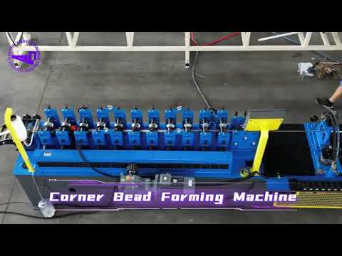 Corner Bead Forming Machine #drywall #machine #factory #manufacturing #rollformingmachine