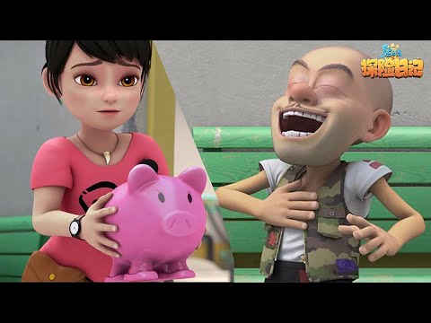 接受善意的谎言吗 🤥 探险日记夏日合集 | The Adventurers