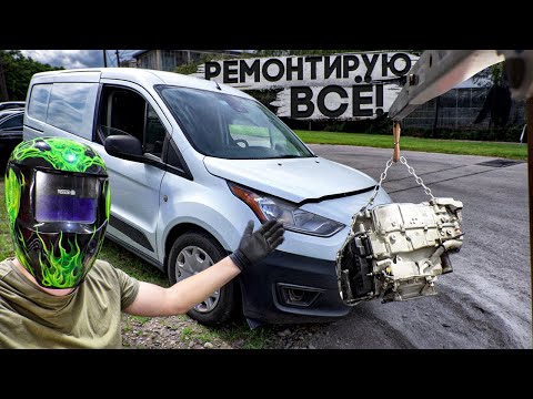 Mechanic \ Auto Electrician in the USA | What cars are repaired?