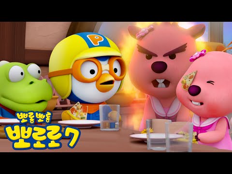 뽀로로 7기 26화 행복한 루피| 뽀로로 이야기 | 뽀롱뽀롱 뽀로로