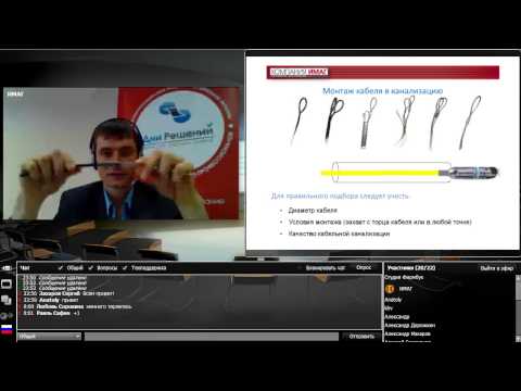 Монтаж кабеля в кабельной канализации, траншеях и коллекторах