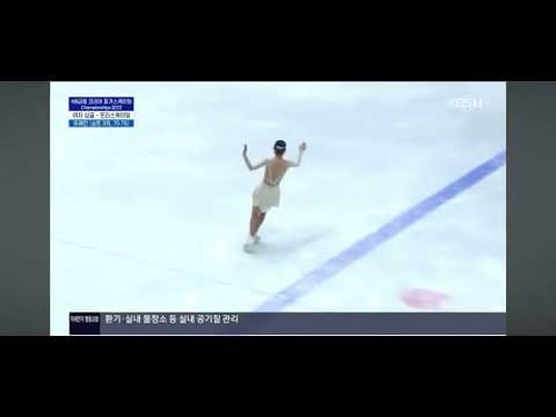 Best wish to u Haein