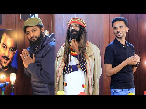 Leyu Tune - ለዩ-Tune ምዕራፍ 1 ፤ ክፍል 19 ልዑል ፤ ጃሉድ ፤ አዲስ