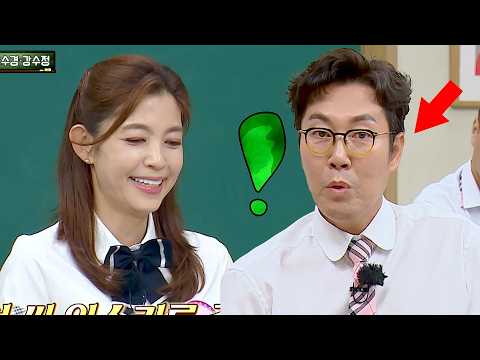 김영철 작정하고 아형 촬영한 날ㅋㅋ