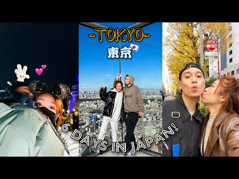 東京我們來了!!👫💕| 第一次在迪士尼樂園約會😍| 大買特買!在東京吃喝跑來跑去太幸福了!!🇯🇵❤️