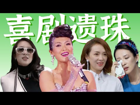 Solo开嗓!怼人泪崩,【章子怡】这个综艺慧灵根藏不住了...