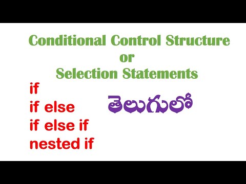 if statement| if else ladder| if else if ||Nested if in C | C language in telugu