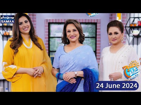 Bushra Ansari 1st Interview With Her Sister Asma Abbas | Full Show | Madeha Naqvi | SAMAA TV