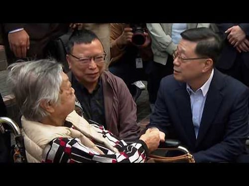 TVB News at 7:30|13 Feb 2026|HONG KONG English Latest NEWS|