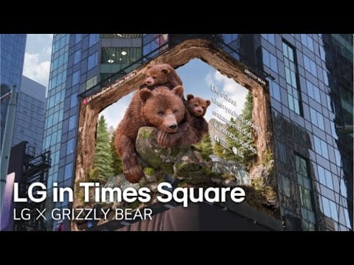 LG Endangered Species Series - Grizzly Bear