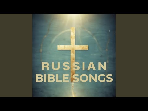 Воскресение Resurrección Победа над смертью и новая жизнь...