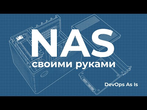 NAS на Raspberry Pi 5 в самодельном корпусе — сборка и базовая настройка