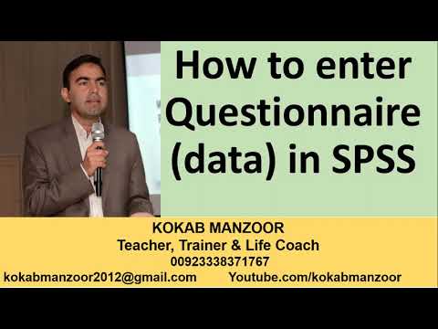 Step by step guide to Enter Questionnaire and Data in SPSS in urdu hindi | Kokab Manzoor | SPSS
