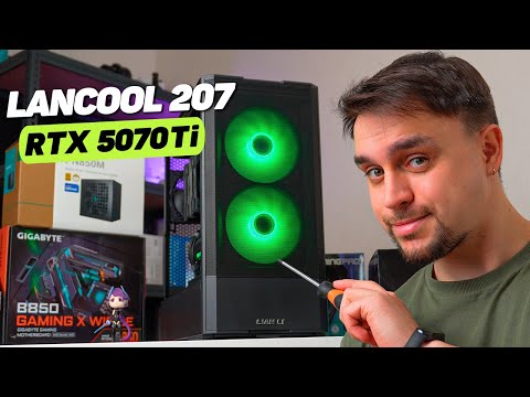 The Perfect RTX 5070Ti Build in LanCool 207