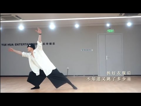 The Making of Wang Yibo 王一博 Debut Stage Like The Sunshine Performance at DragonTV nye 2022