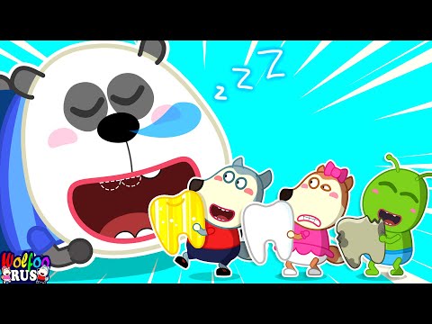 О нет! Не трогай шатающийся зуб Пандо! – Здоровые привычки для детей | Wolfoo Russian
