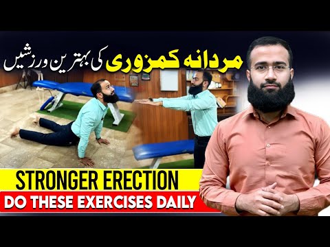 Best Exercises to Boost Men’s Strength & Vitality | Men’s Health Hacks