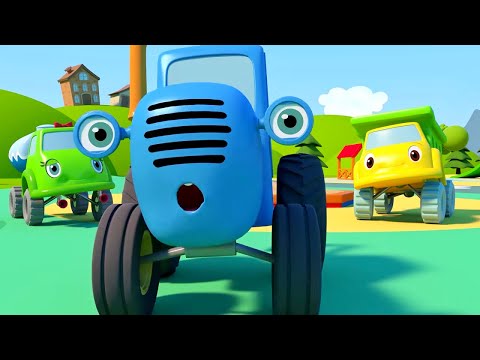 СИНИЙ ТРАКТОР 3D 🚜 - Больной грузовик - Новые мультики про машинки для детей