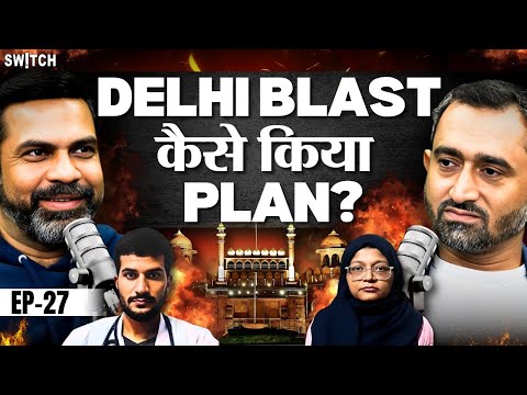 Delhi Blast News: How Attackers Planned Attack Near Red Fort | Doctor Umar New Video Surfaces
