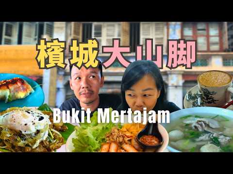 The Real Penang Food? Bukit Mertajam’s Local Eats