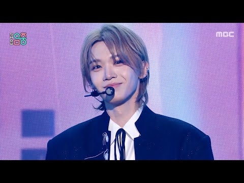 AHOF (아홉) - Pinocchio (피노키오는 거짓말을 싫어해) | Show! MusicCore | MBC251122방송