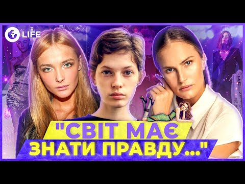 Сніжана Онопко, Наталія Гоцій і Алла Костромічова — Хто МОВЧИТЬ про ВІЙНУ? | OBOZ.LIFE