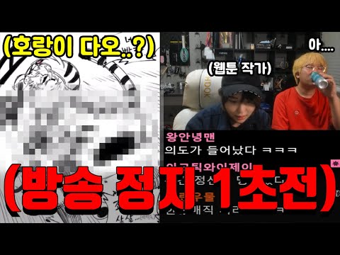 카트 운영자님들이 보시면 당장 서비스 종료 때릴 영상입니다 (섭종사유:박지 작가)