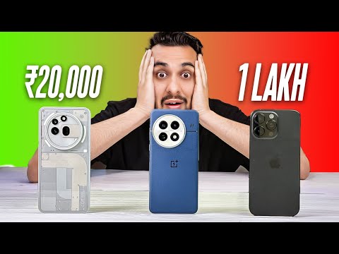 Are We Being FOOLED by Expensive Phones?