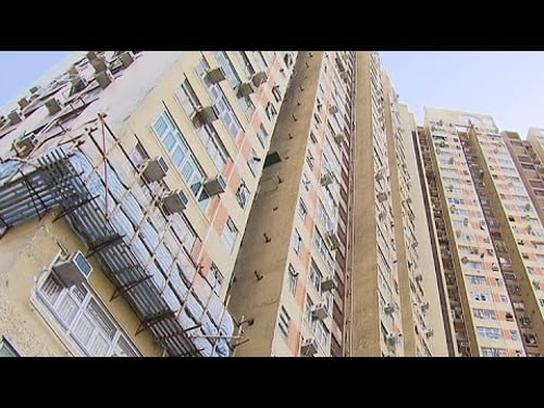 News at 7:30|26 Jun 2024|HONG KONG English Latest NEWS