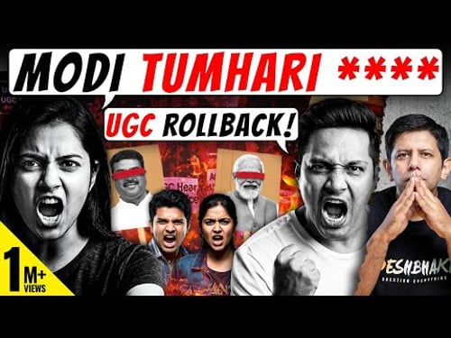 SC Stays New UGC Regulations | Can PM Modi Handle The Massive Backlash From Within? | Akash Banerjee