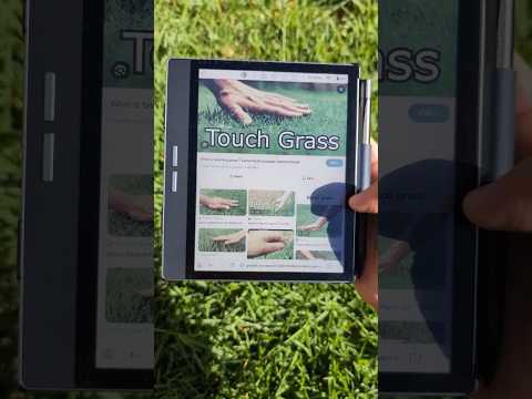 Colour E-ink Displays! - BigMe B751C Colour E-ink Tablet