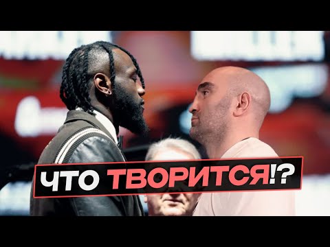 ЧТО Творится!? ГАССИЕВ vs УАЙЛДЕР на IBA а УСИК ПОТОМ? Фьюри vs Джошуа в 2026 РЕАКЦИИ