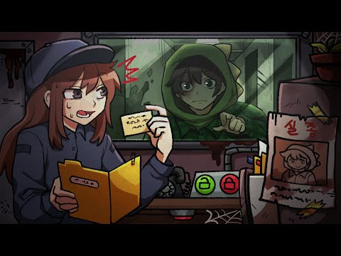 아파트 주민인 척 하는 도플갱어를 찾아내지 못하면..!