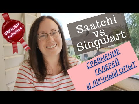 Where to sell Art: reviews of online galleries Saatchiart.com and SINGULART. Personal experience.