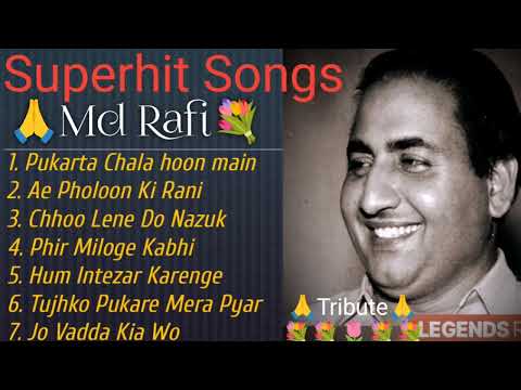 #remember#OP Nayyar 🙏#md.rafi🙏 #birthdaycelebration #contribute#memorable #song #indian #bollywood 🙏