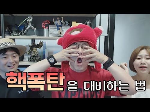 예비군 훈련 후 회사 출근한 좋좋소 직원